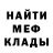 Героин хмурый Nadezda Krasutskaya