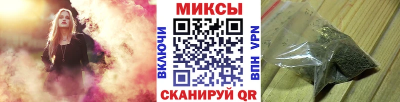 БУТИРАТ BDO 33%  наркошоп  гидра сайт  Ставрополь 