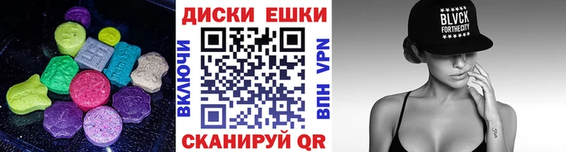 цена   Ставрополь  Ecstasy louis Vuitton 