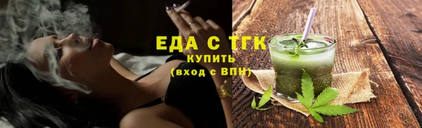 трава Нея