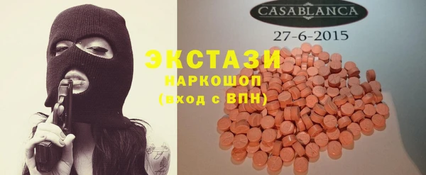 дживик Наволоки
