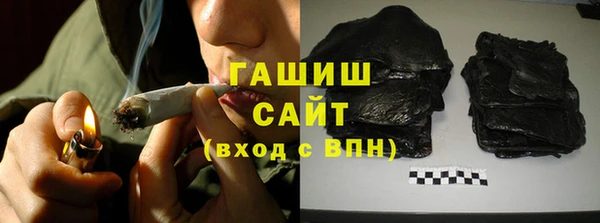 трава Нея