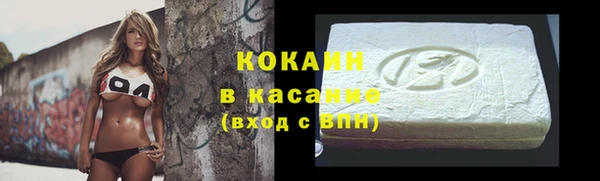 трава Нея