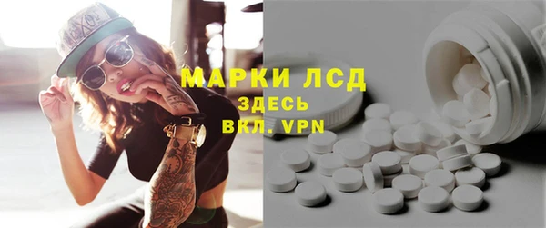 трава Нея
