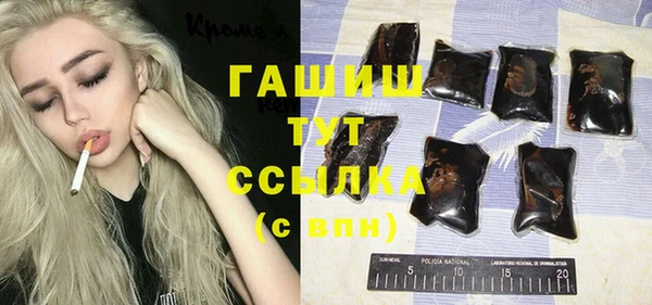 трава Нея
