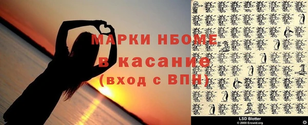 jwh Уссурийск