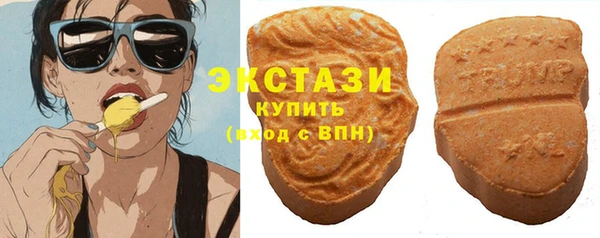 крисы Балахна