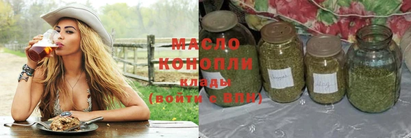 трава Нея