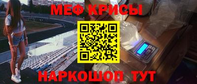 альфа пвп Дубна