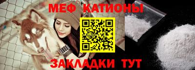 скорость Донецк