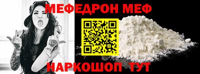 мет Донской
