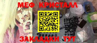 не бодяженный Абакан