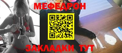 скорость Донецк