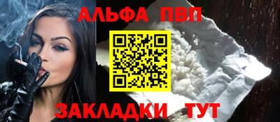 скорость Донецк