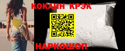 мет Донской