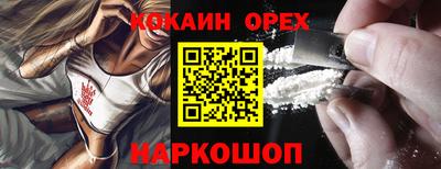 мет Донской