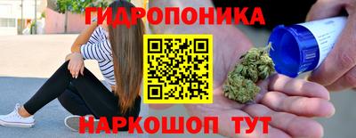 альфа пвп Дубна