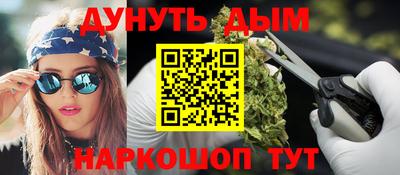 скорость Донецк