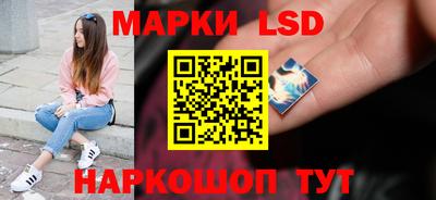 мет Донской