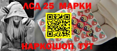 альфа пвп Дубна