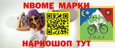 мет Донской