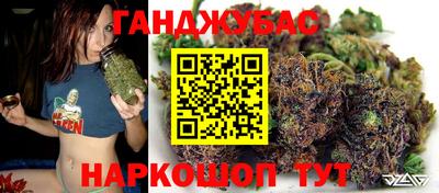 альфа пвп Дубна
