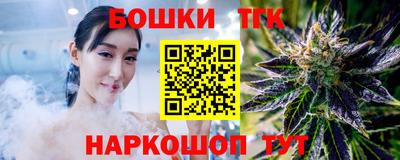 мет Донской