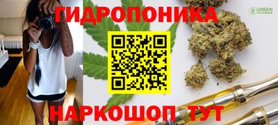мет Донской