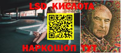 мет Донской