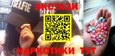 мет Донской