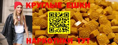 мет Донской