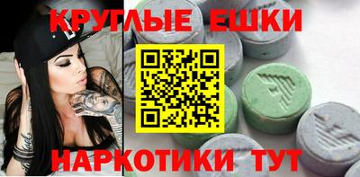 мет Донской