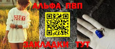 мет Донской