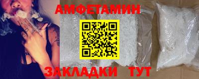 мет Донской
