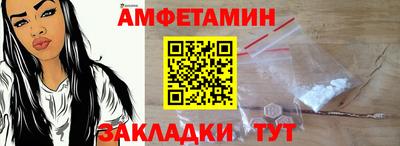 мет Донской