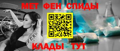 мет Донской