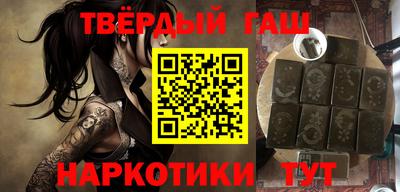 мет Донской