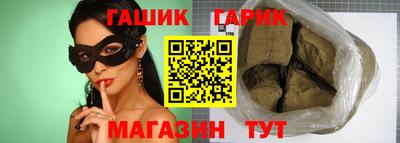 дурь Азнакаево