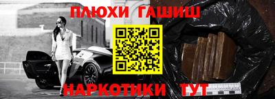 скорость Донецк