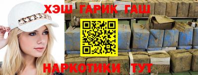 альфа пвп Дубна