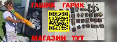 альфа пвп Дубна