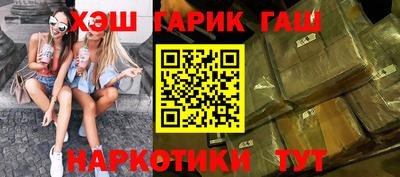 скорость Донецк