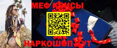 альфа пвп Дубна