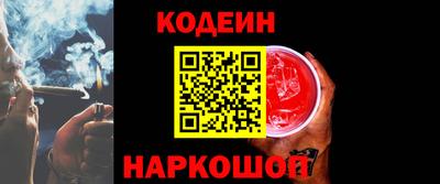 скорость Донецк