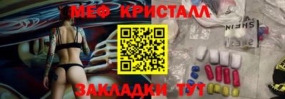 альфа пвп Дубна