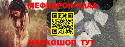 альфа пвп Дубна