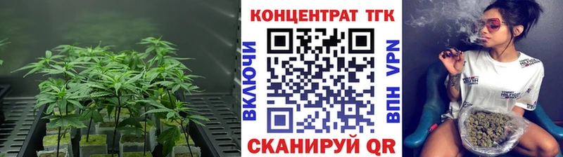 продажа наркотиков  Ставрополь  hydra ссылка  Дистиллят ТГК концентрат 